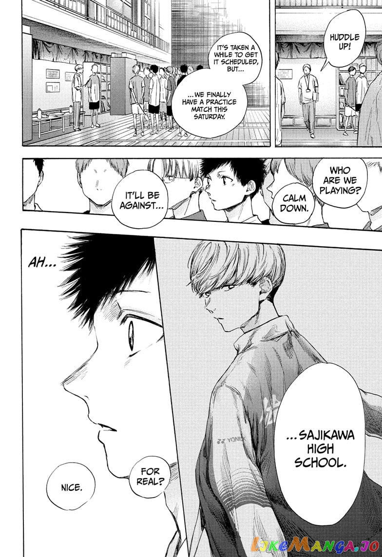 Blue Box, Chapter 52 image 08